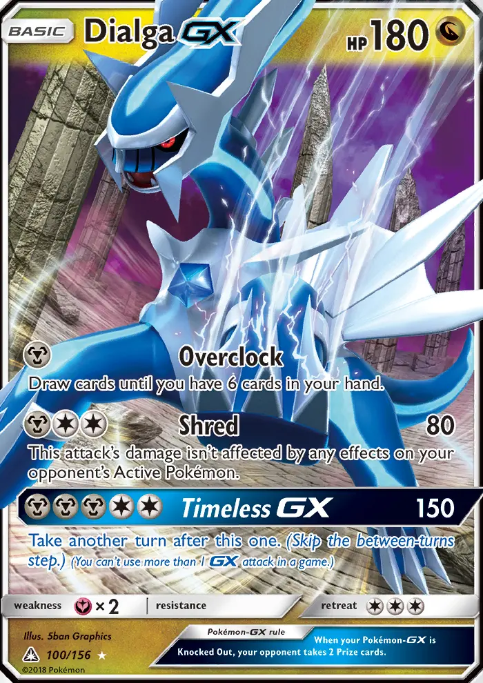 Dialga GX - 100