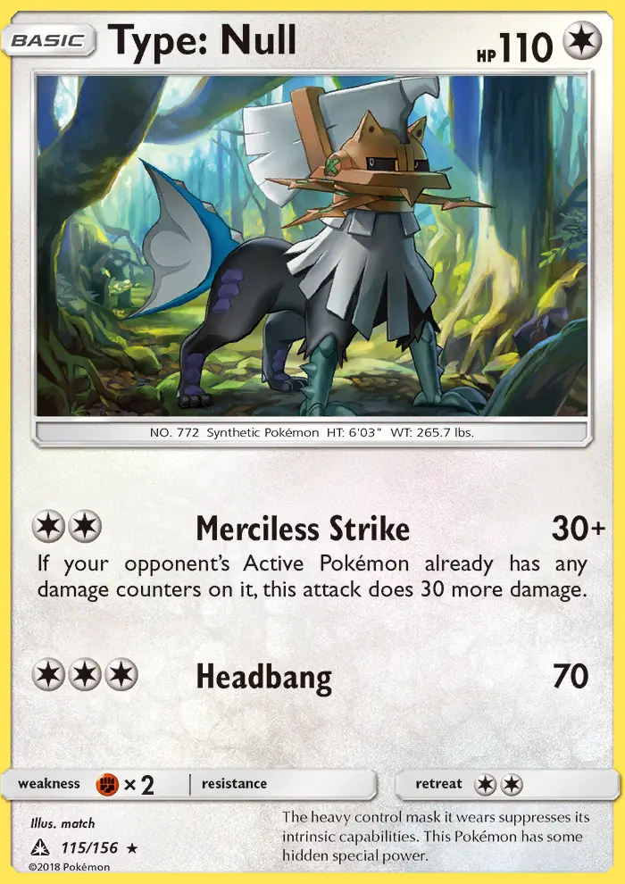 Type: Null - 115