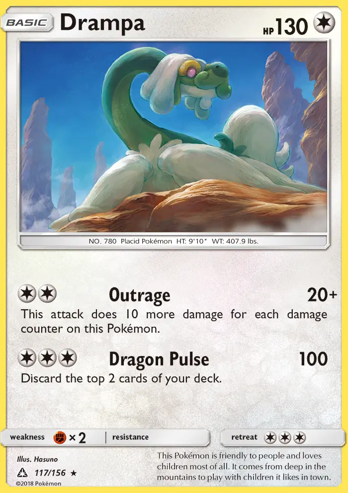 Drampa - 117
