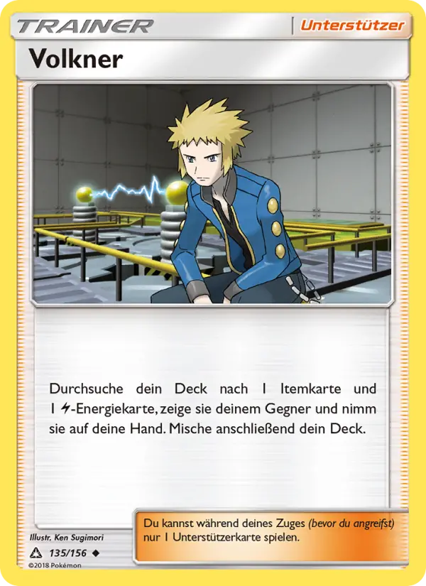 Volkner - 135