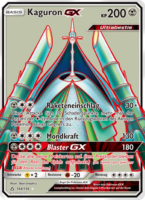 Kaguron GX - 144