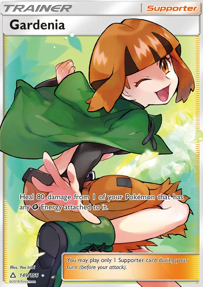 Gardenia - 149