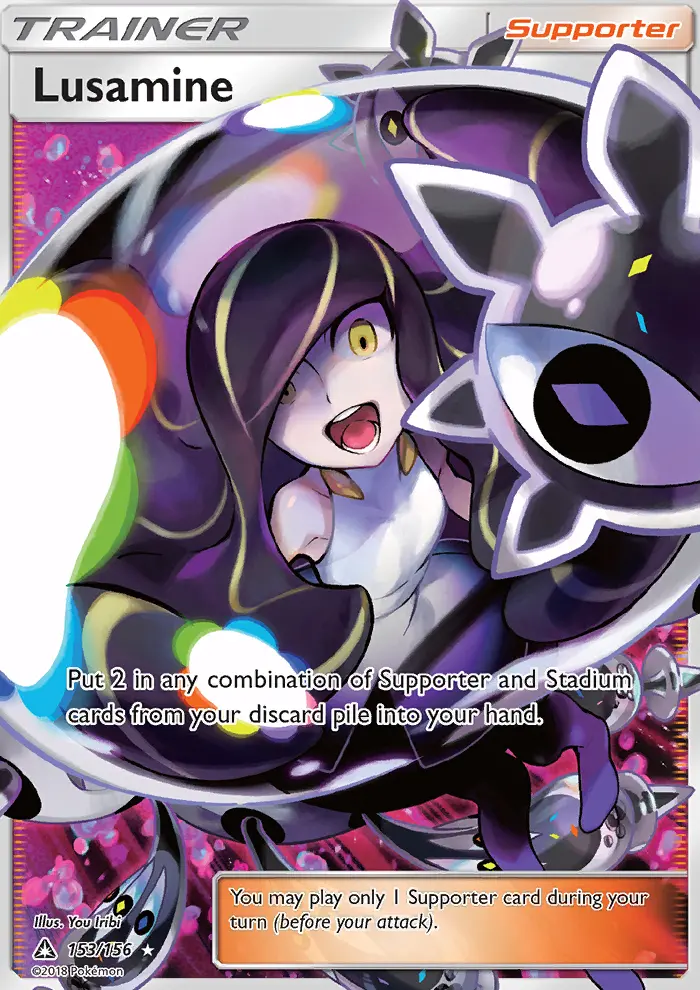 Lusamine - 153