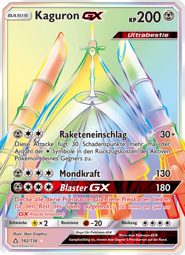 Kaguron GX - 162