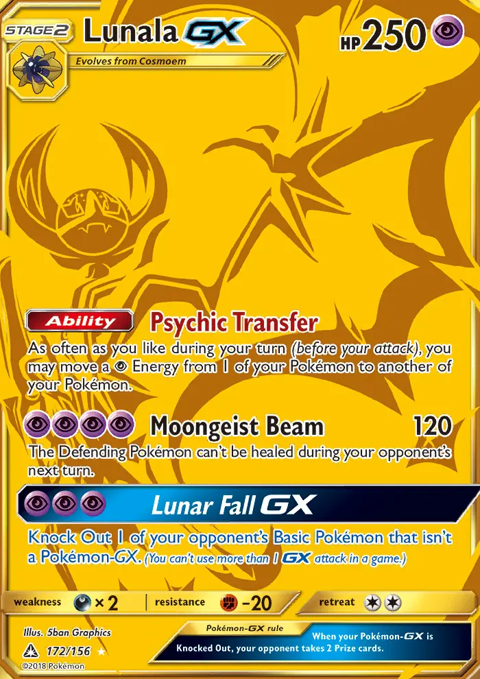 Lunala GX - 172