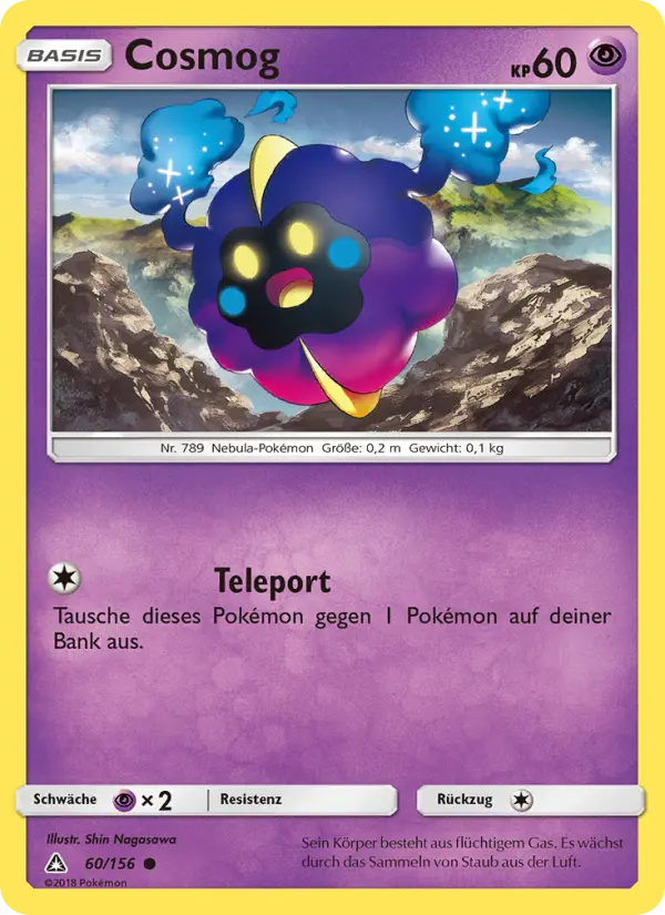 Cosmog - 60