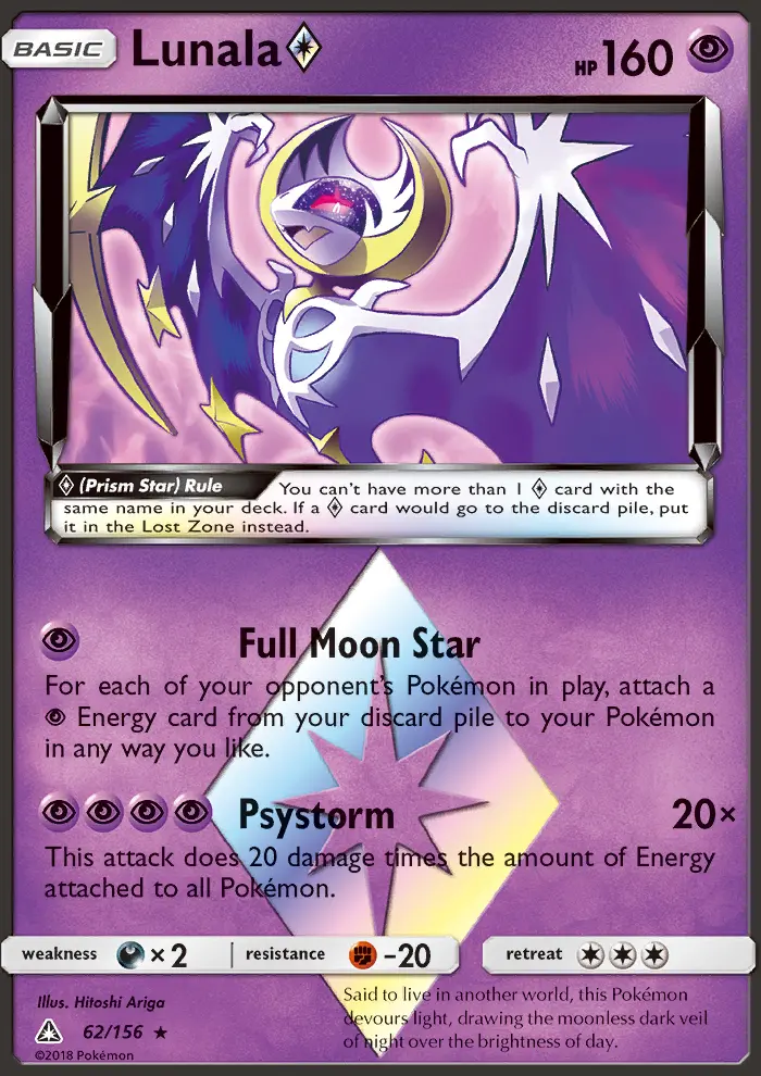 Lunala ◇ - 62