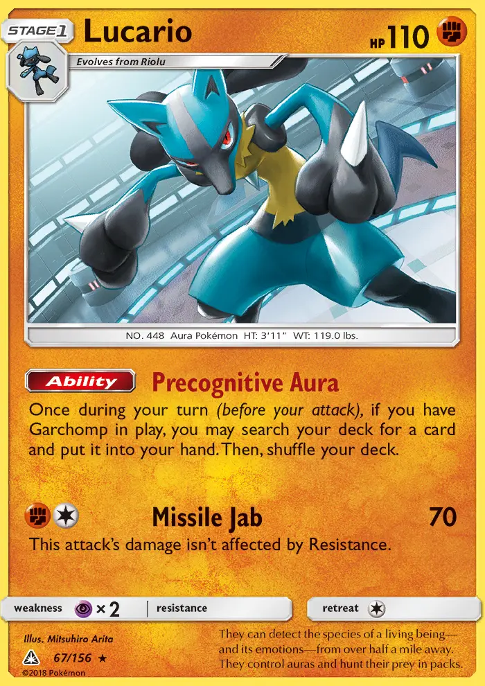 Lucario - 67