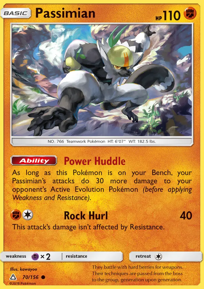 Passimian - 70