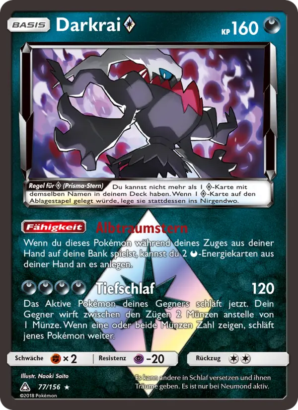 Darkrai ◇ - 77