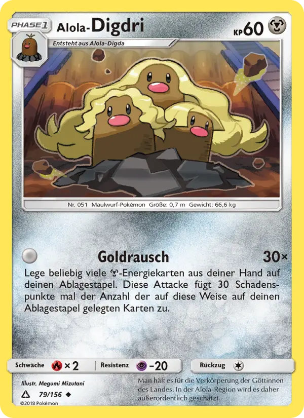 Alola-Digdri - 79