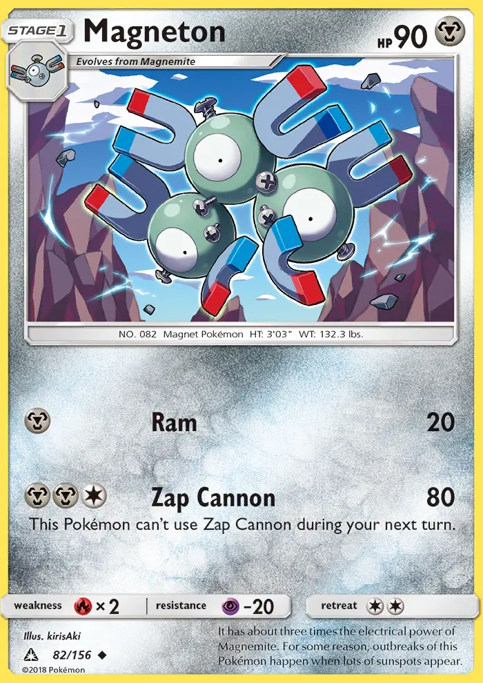 Magneton - 82