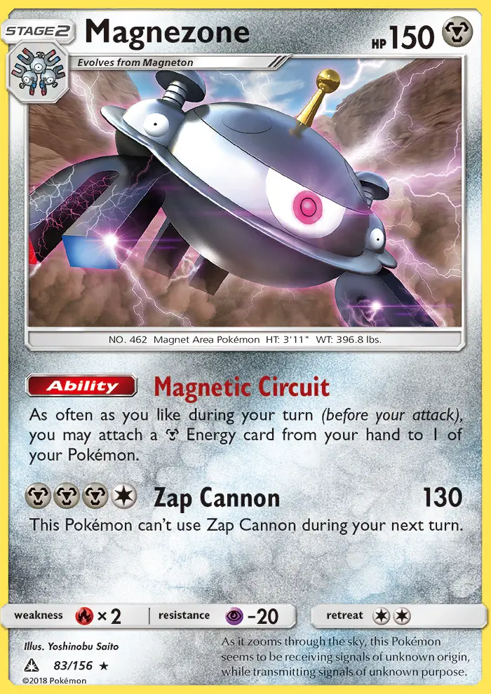 Magnezone - 83