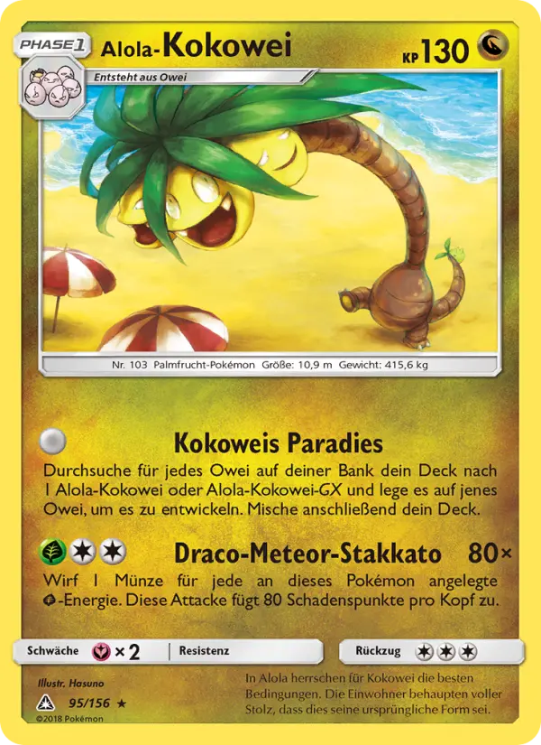 Alola-Kokowei - 95