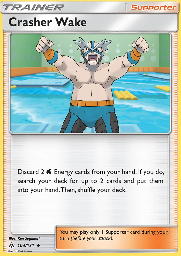 Crasher Wake - 104