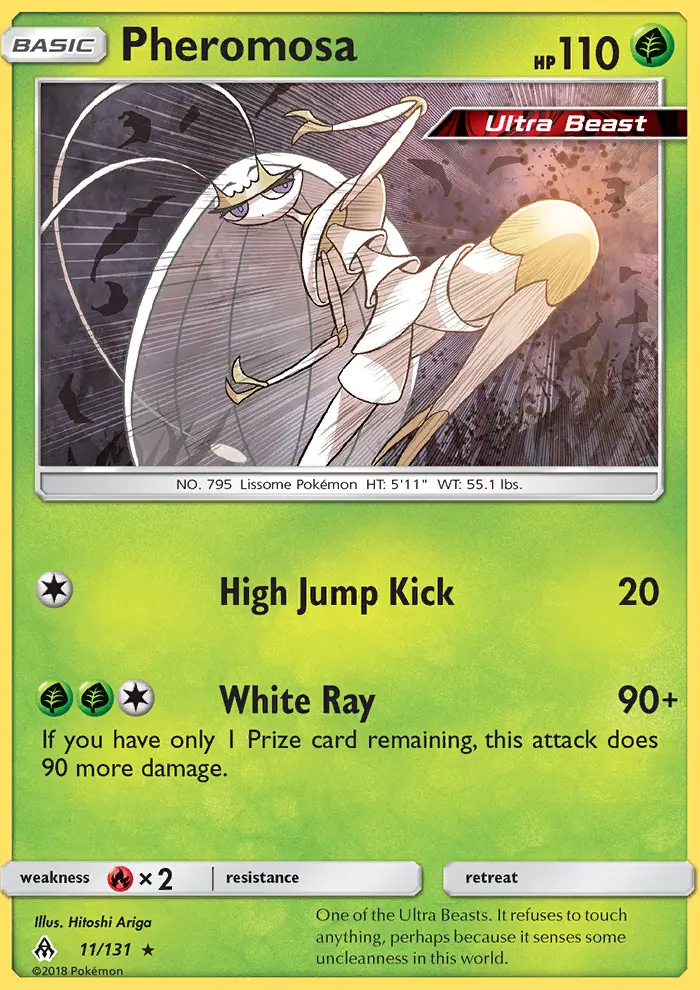 Pheromosa - 11