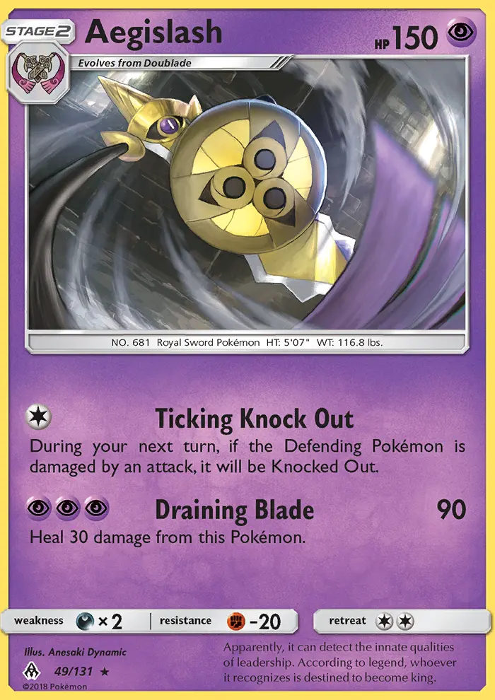 Aegislash - 49