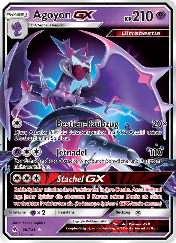 Agoyon GX - 56
