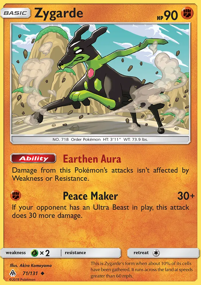 Zygarde - 71