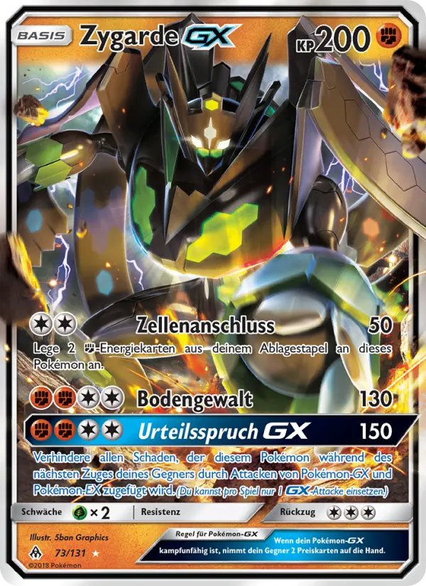 Zygarde GX - 73