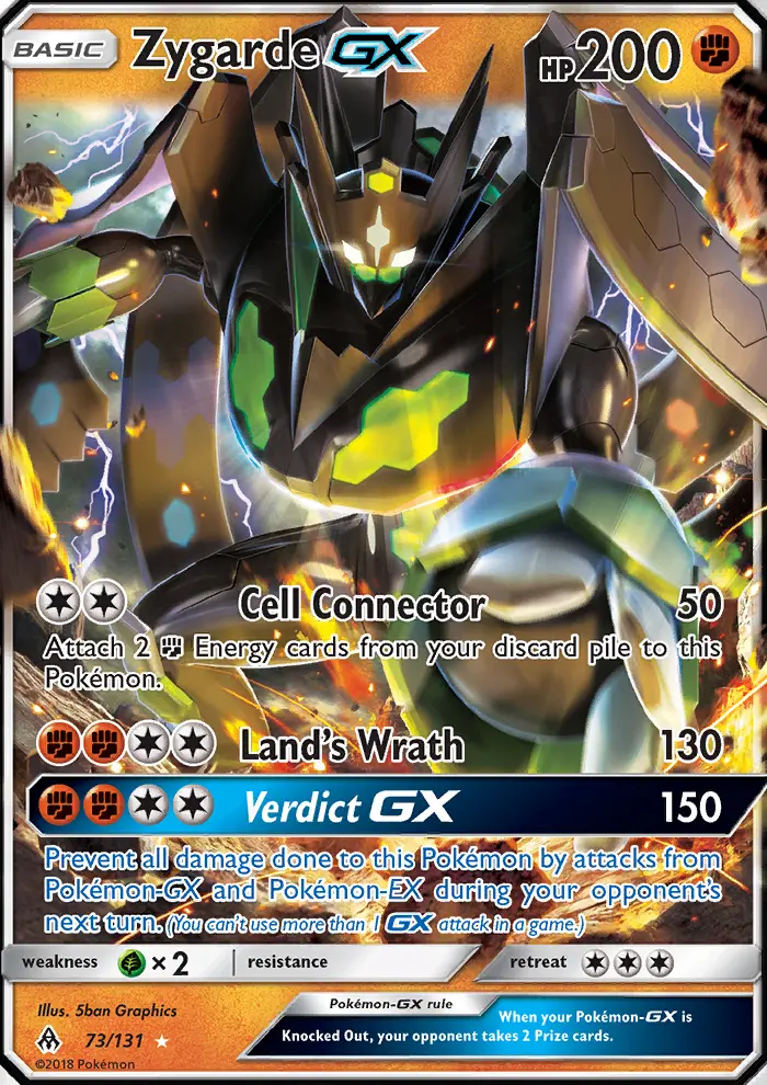 Zygarde GX - 73
