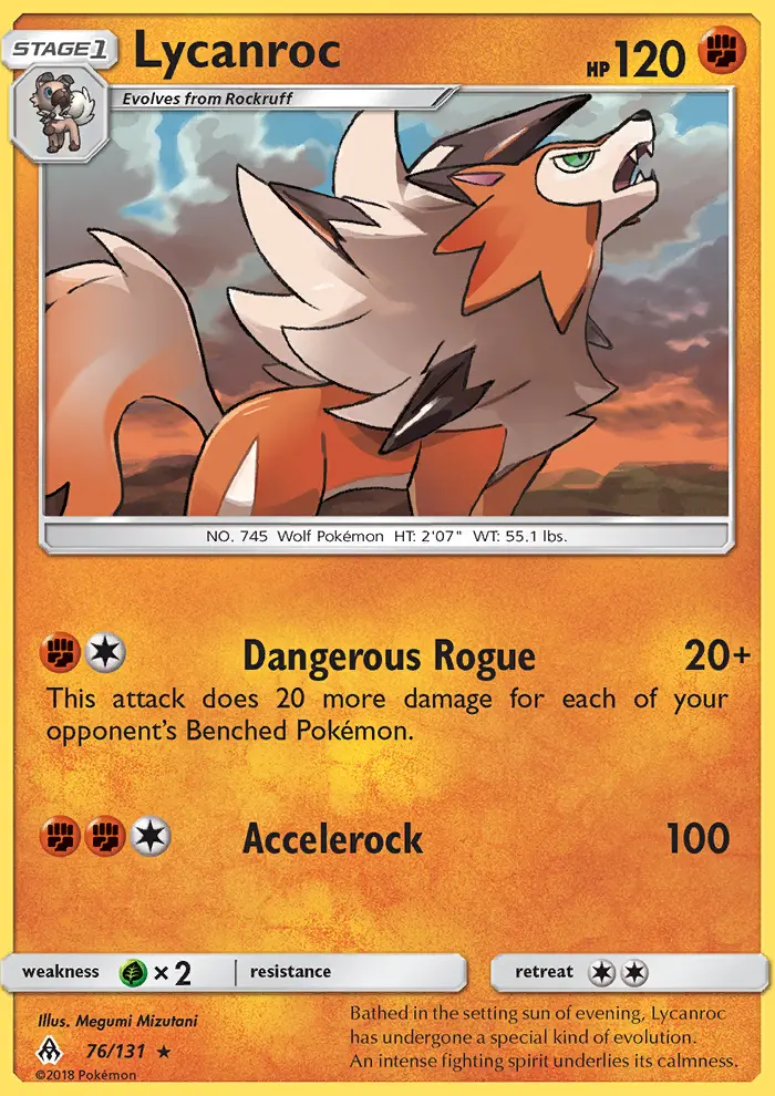 Lycanroc - 76