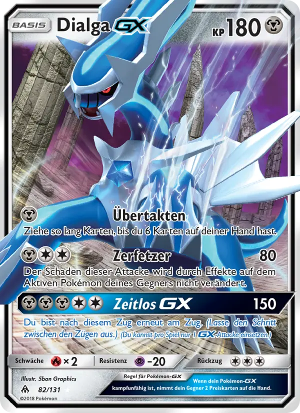 Dialga GX - 82