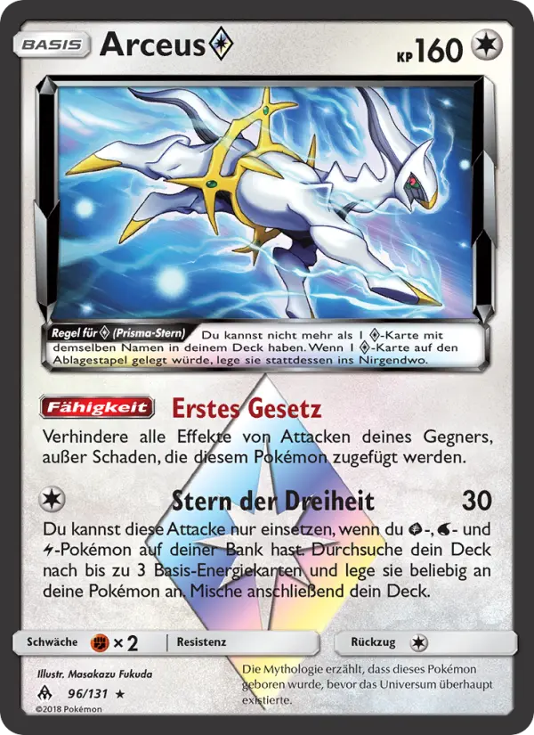 Arceus ◇ - 96