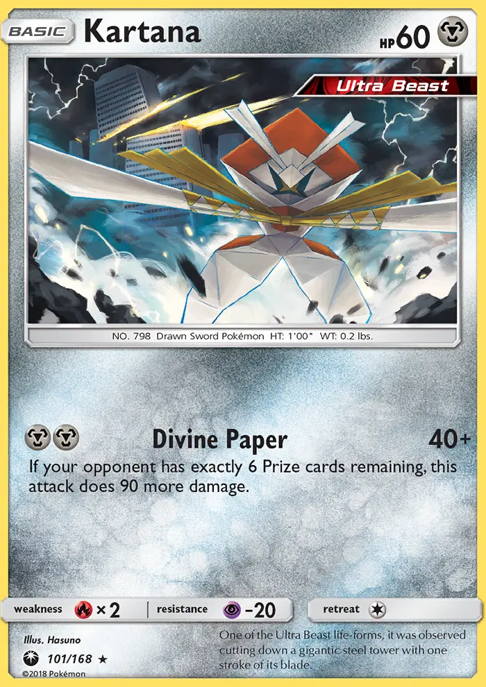 Kartana - 101
