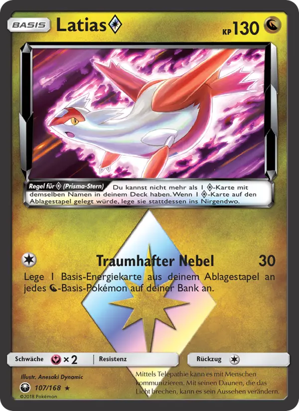 Latias ◇ - 107