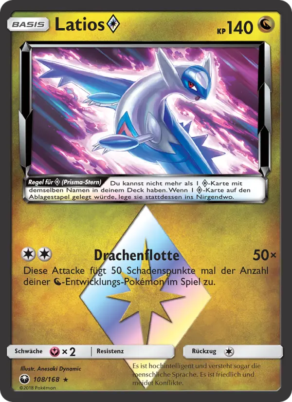 Latios ◇ - 108