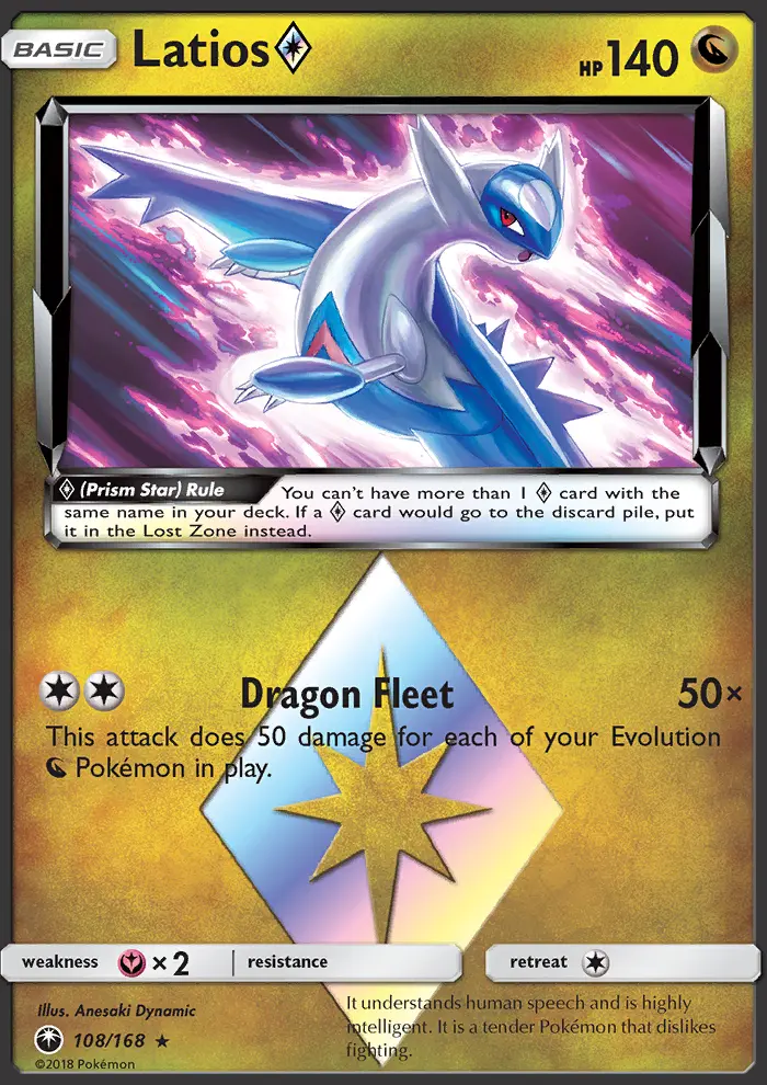 Latios ◇ - 108
