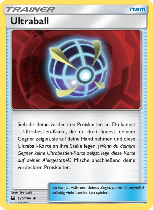 Ultraball - 125