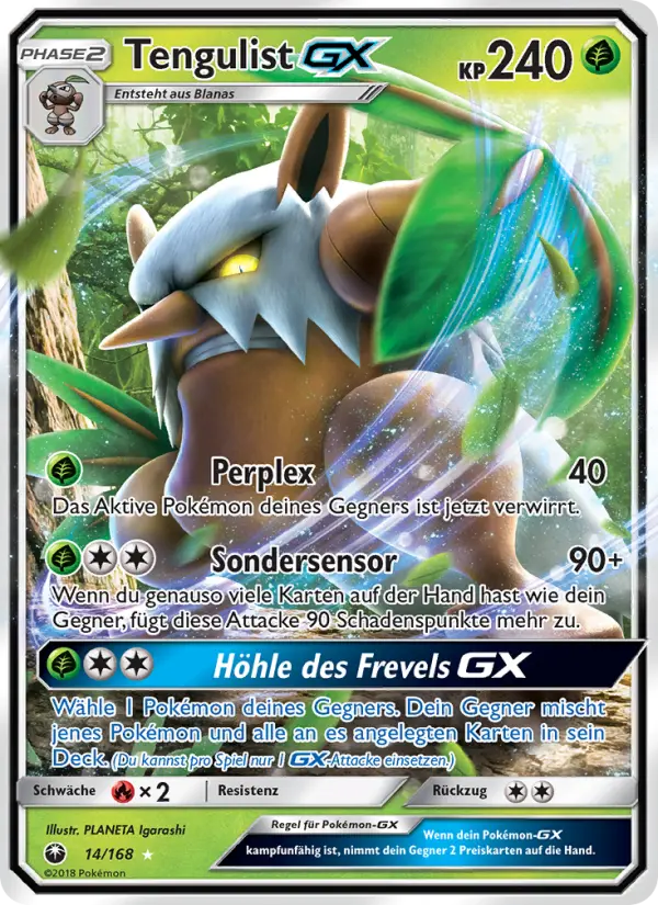 Tengulist GX - 14