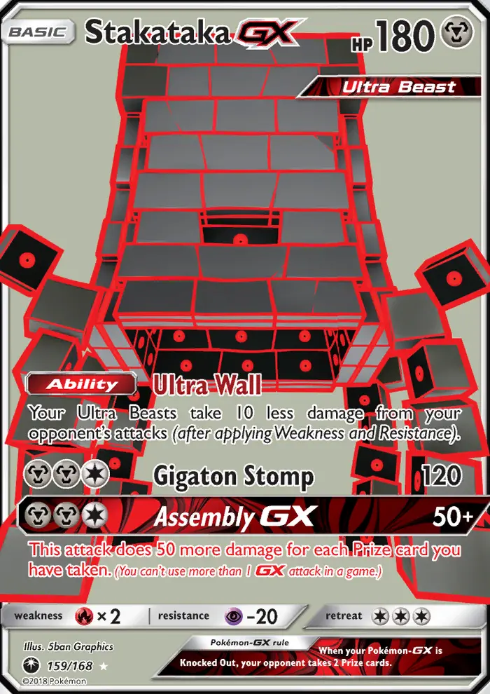 Stakataka GX - 159