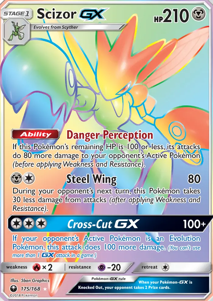 Scizor GX - 175