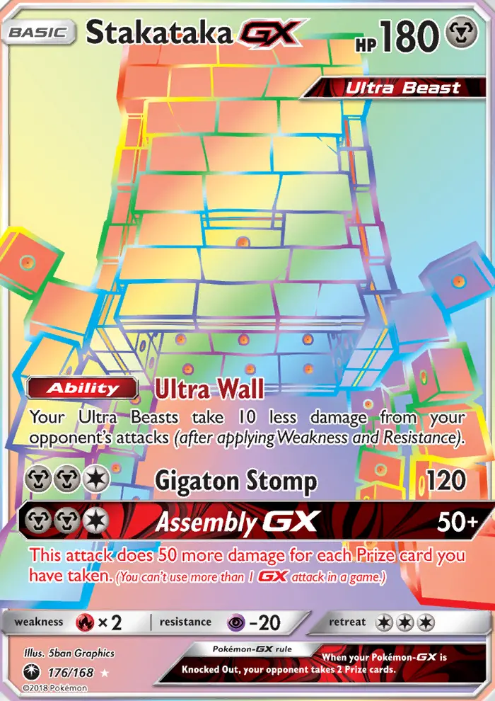 Stakataka GX - 176