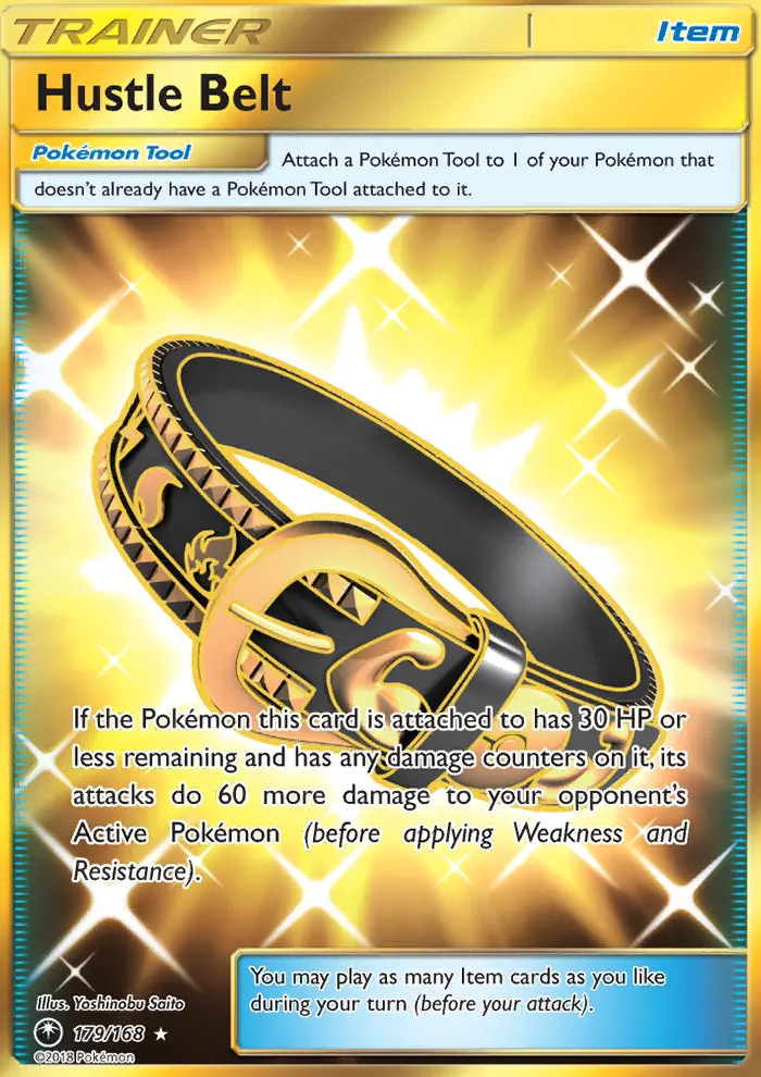Hustle Belt - 179