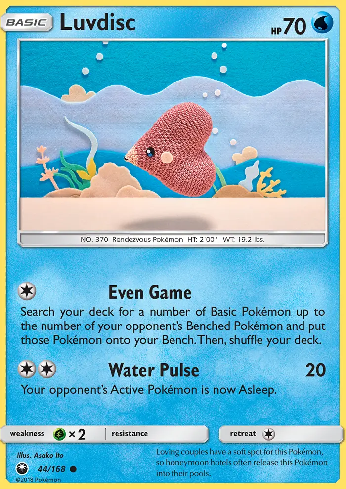 Luvdisc - 44