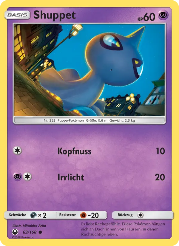 Shuppet - 63