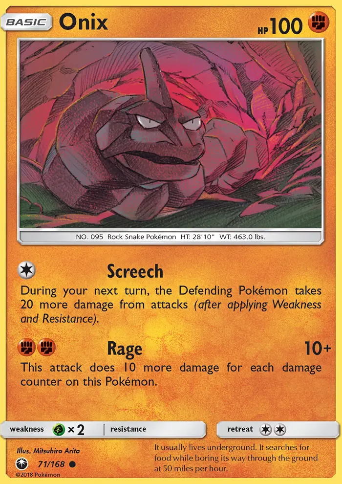 Onix - 71