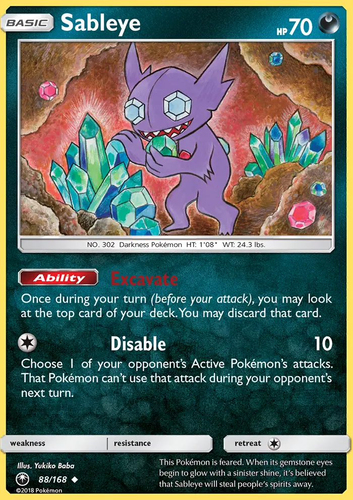 Sableye - 88