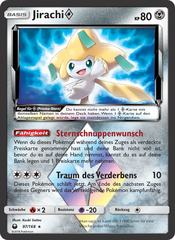 Jirachi ◇ - 97