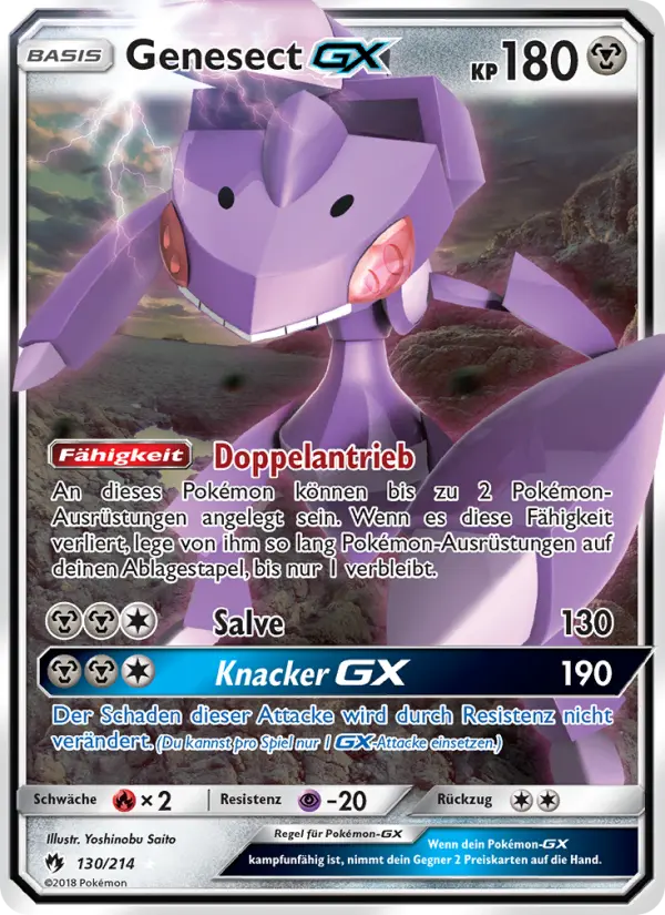 Genesect GX - 130