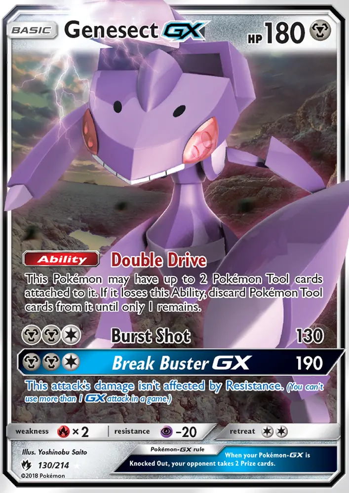 Genesect GX - 130