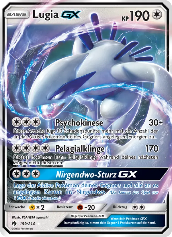Lugia GX - 159