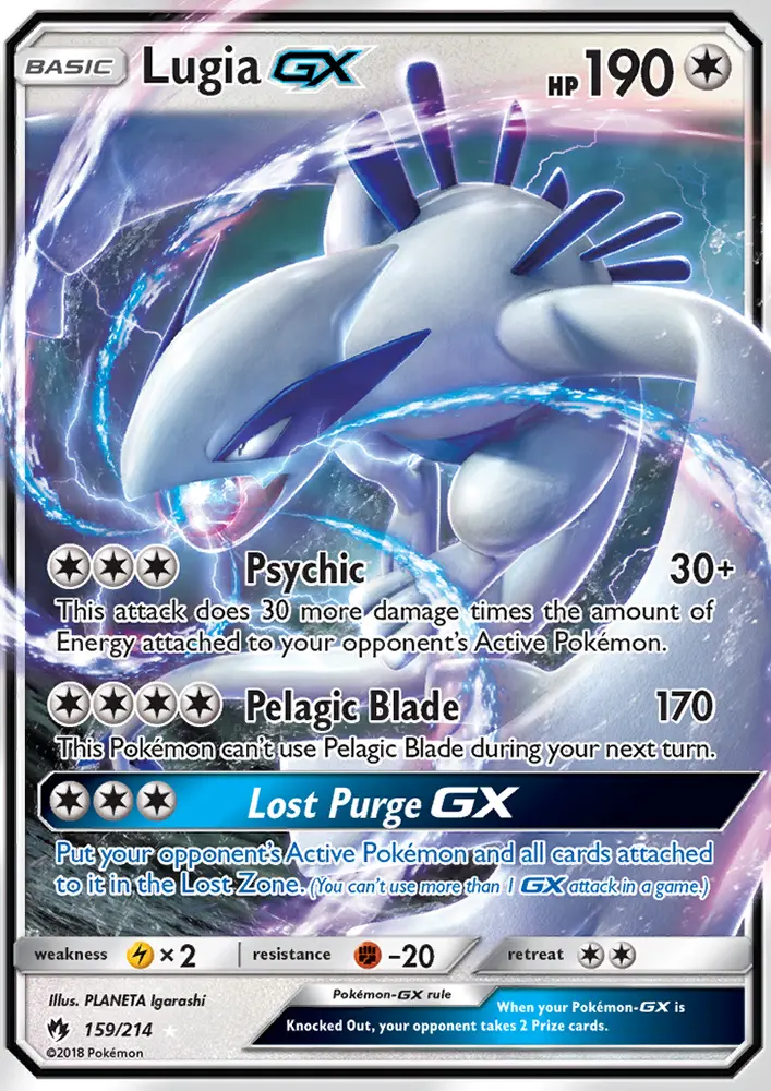 Lugia GX - 159