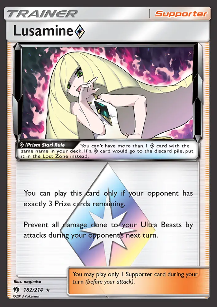 Lusamine ◇ - 182