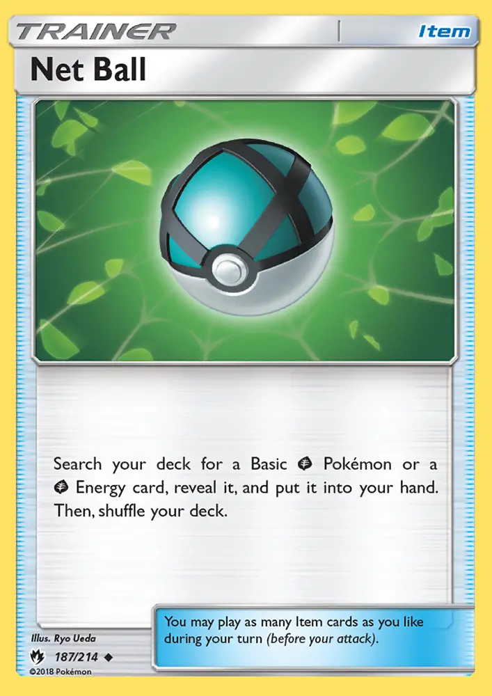 Net Ball - 187