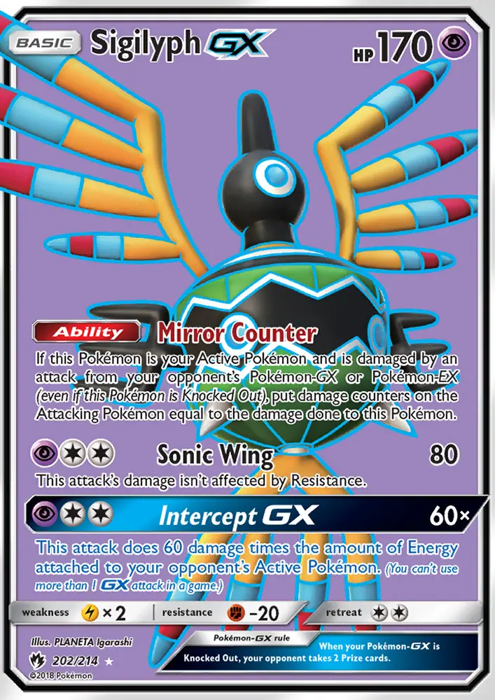 Sigilyph GX - 202
